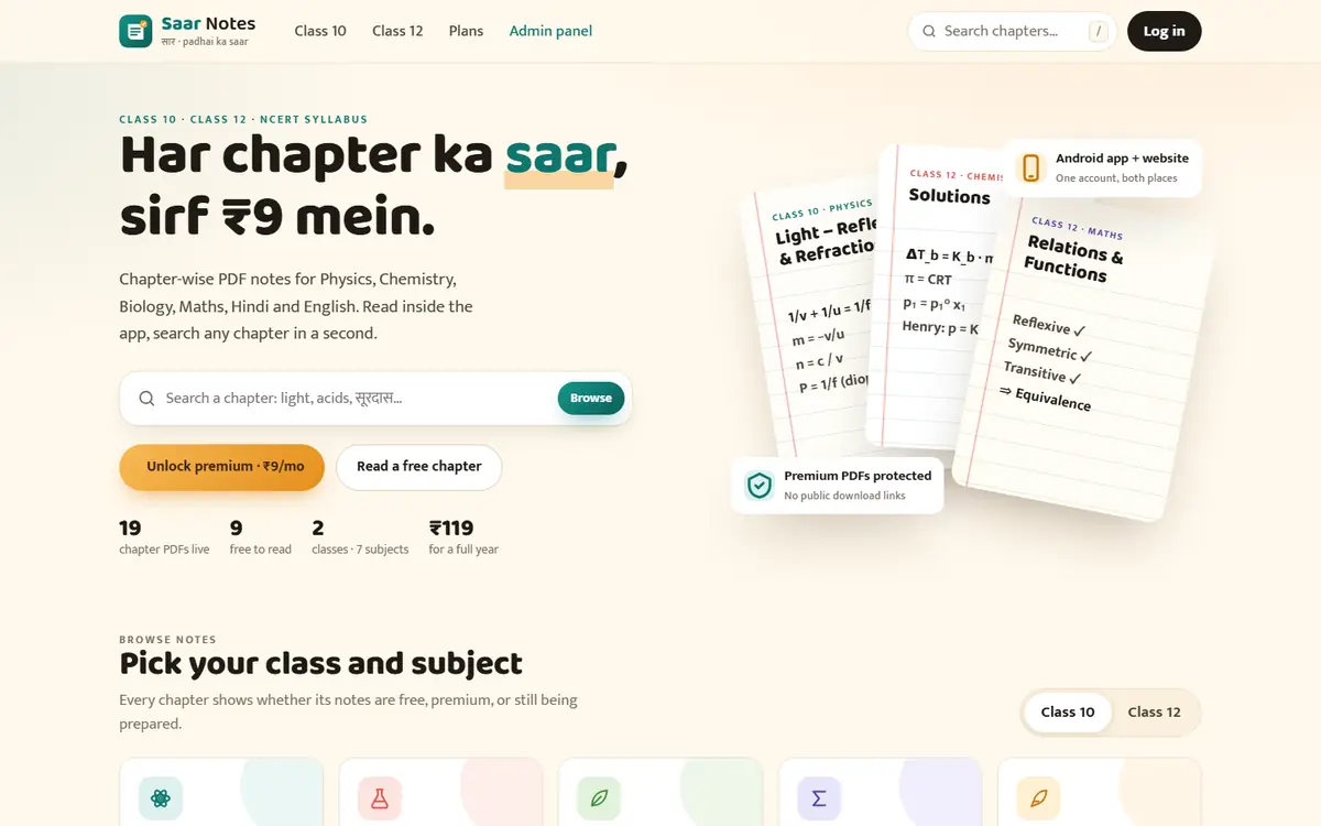 Saar Notes on desktop